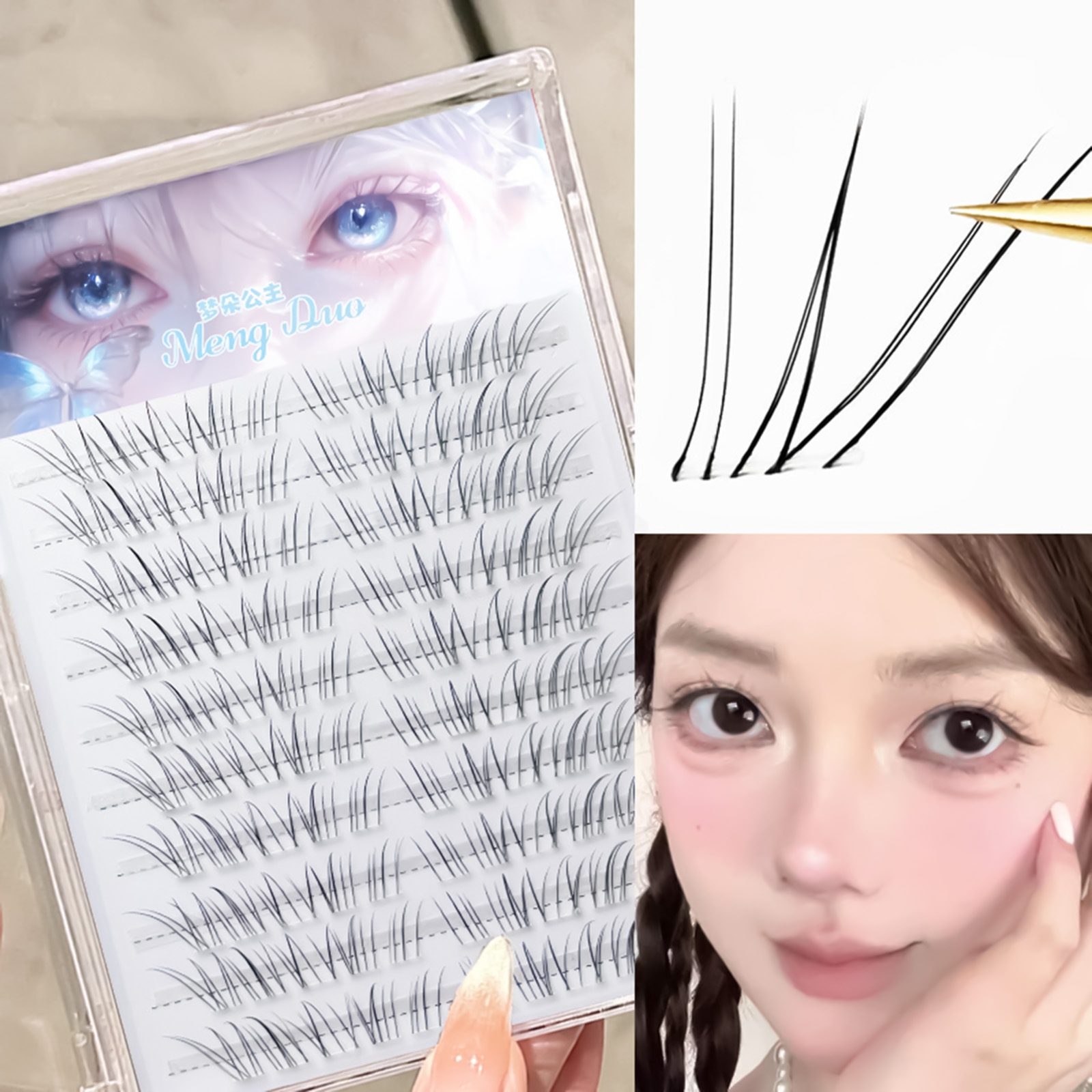 Korean Style False Eyelashes B - Eyelash Extension Volume Styles のレビューと価格