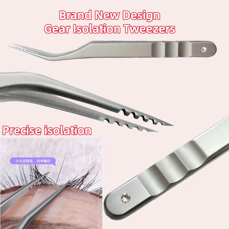 Gear Tip Eyelash Tweezers Stai - Eyelash Extension Equipment のレビューと価格