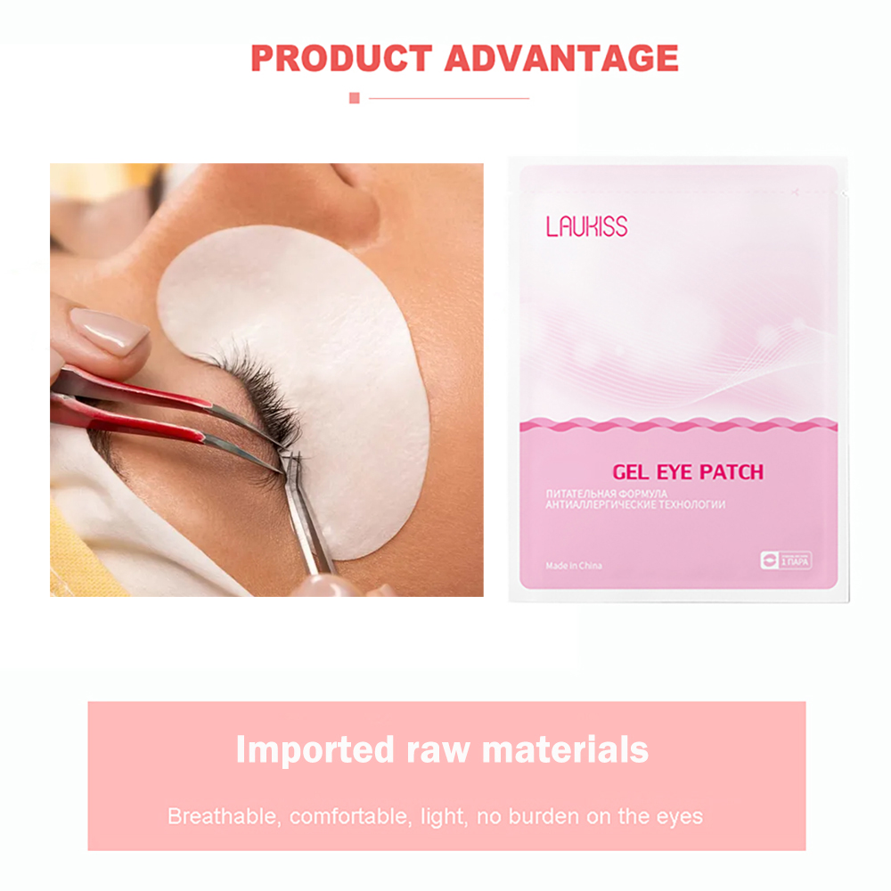 50/200/500 Laukiss Under Eyela - Eyelash Extension Eye Mask のレビューと価格